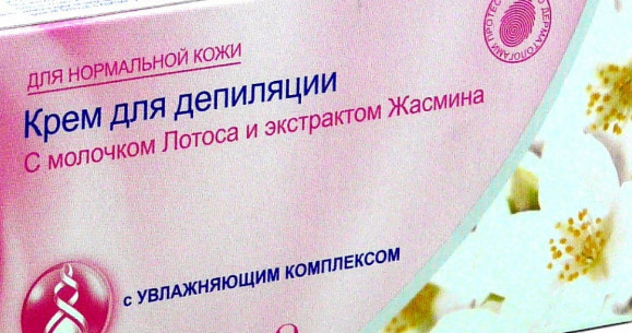 Лучший крем для депиляции